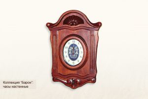 Часы ”Барон” ― Бильярдный магазин Альбатрос