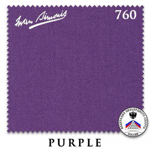 Сукно бильярдное Iwan Simonis 760, 195 см, Purple